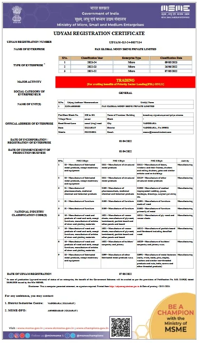 Pax Global Moon Shine Private Limited - MSME-Certificate